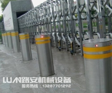 北京液压升降柱